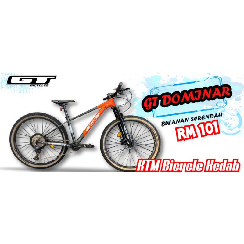 gt dominar mtb