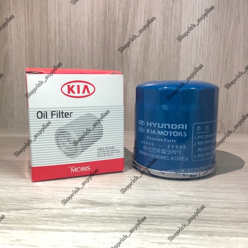 HYUNDAI OIL FILTER/ KIA OIL FILTER (263002Y500) FORTE, ELANTRA, GETZ