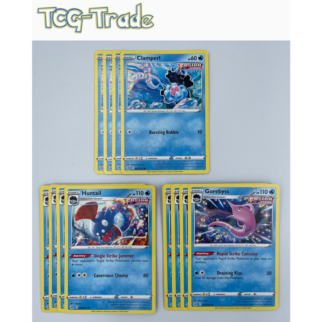 [Pokemon Player's Section] Play Set - FST 67 Gorebyss & FST 66 Huntail ...