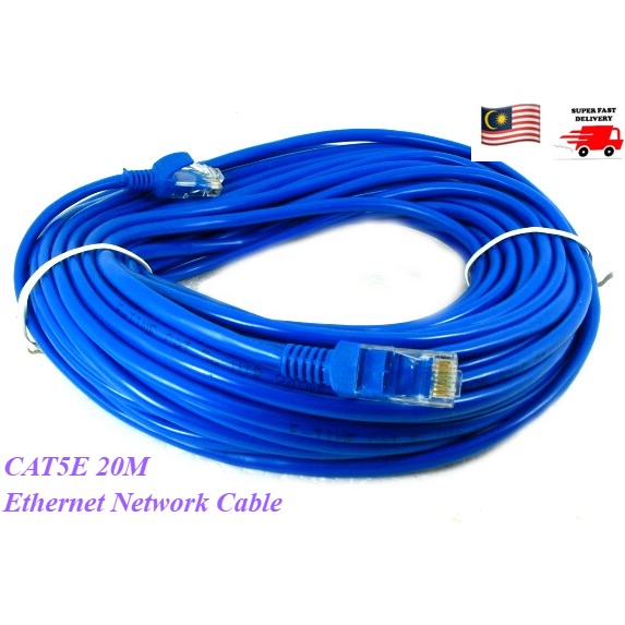 Cat5e 20m Ethernet Network PC To Hub Rangkaian Kabel | Shopee Malaysia