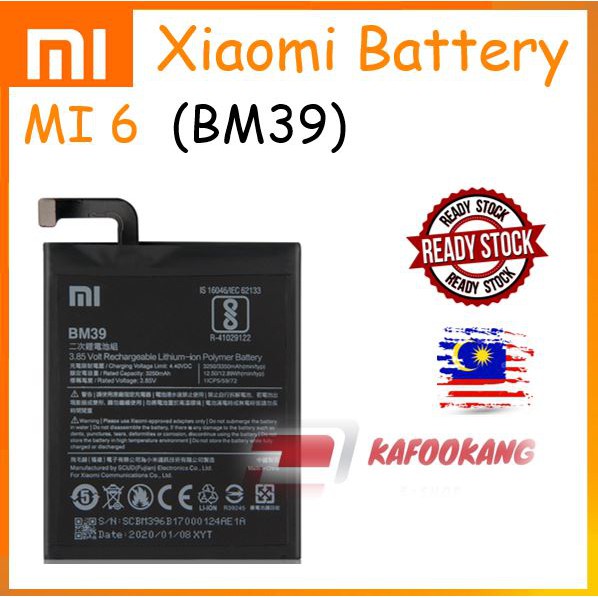 Original XIAOMI Mi 6 Battery BM39 (3350 mAh) | Shopee Malaysia