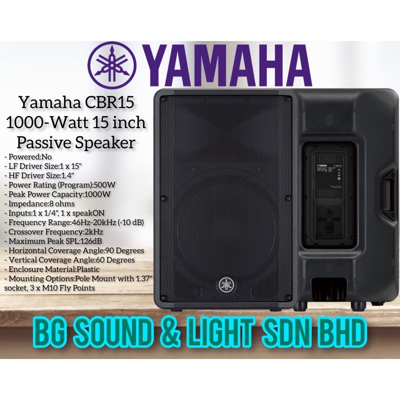 Yamaha CBR15 1000-Watt 15 inch Passive Speaker (CBR-15/CBR 15