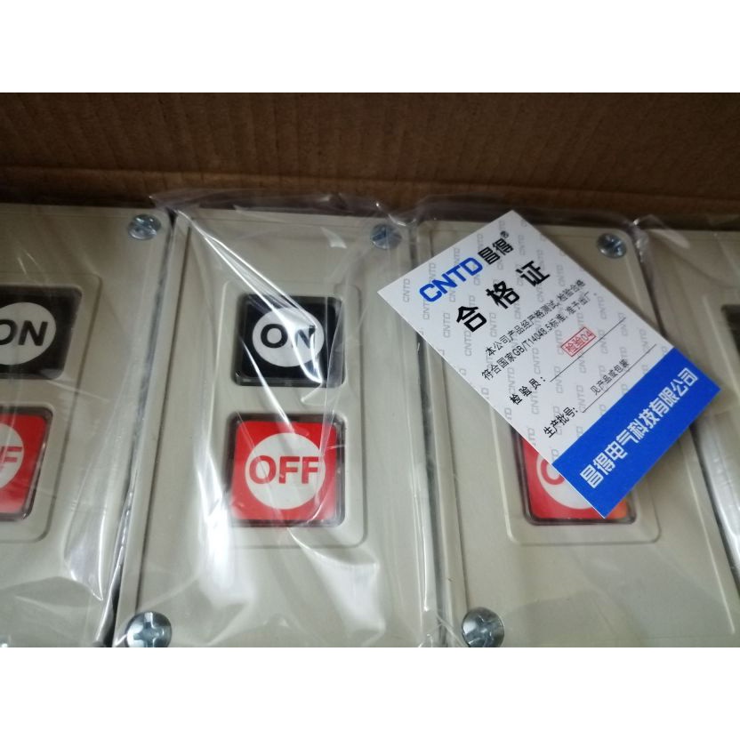 On off push button box cpb-2_3A 250VAC | Shopee Malaysia