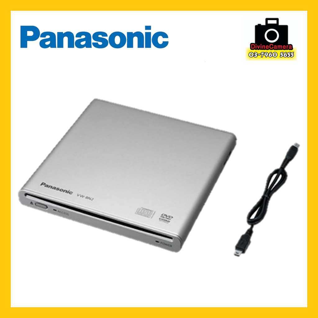 Panasonic - Panasonic VW-BN1-S DVD バーナーの通販 by kana's shop
