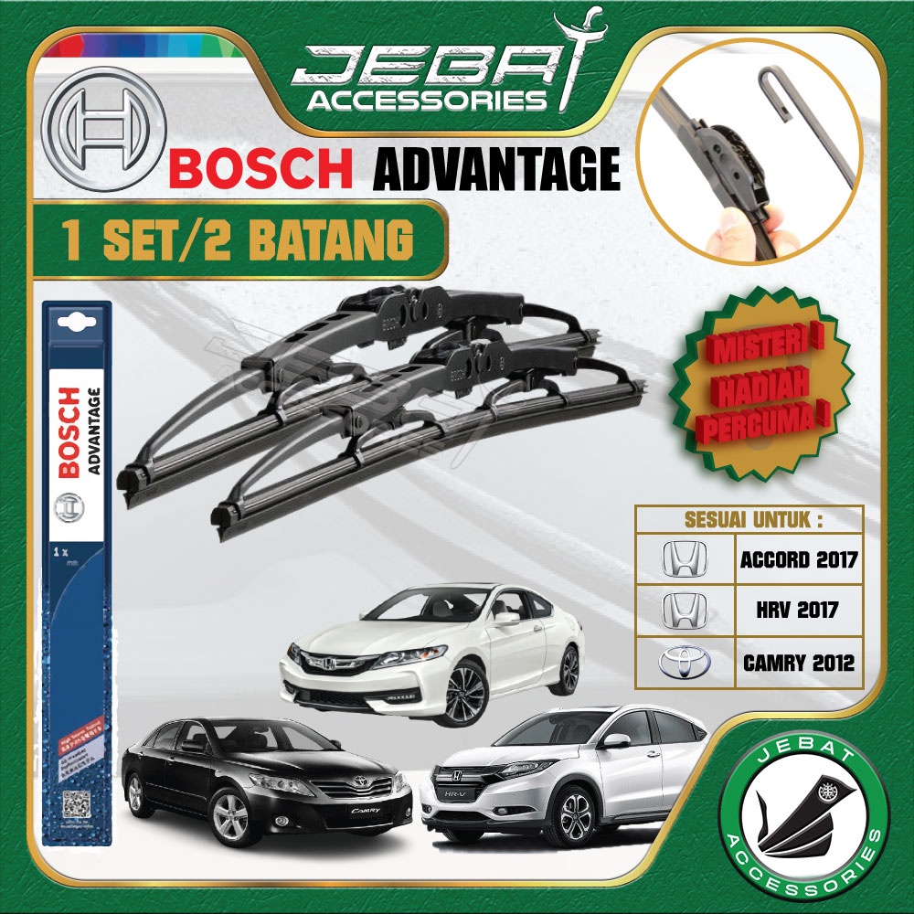 Bosch Advantage Wiper Honda Accord 2017 HRV 2017 Toyota Camry 2012