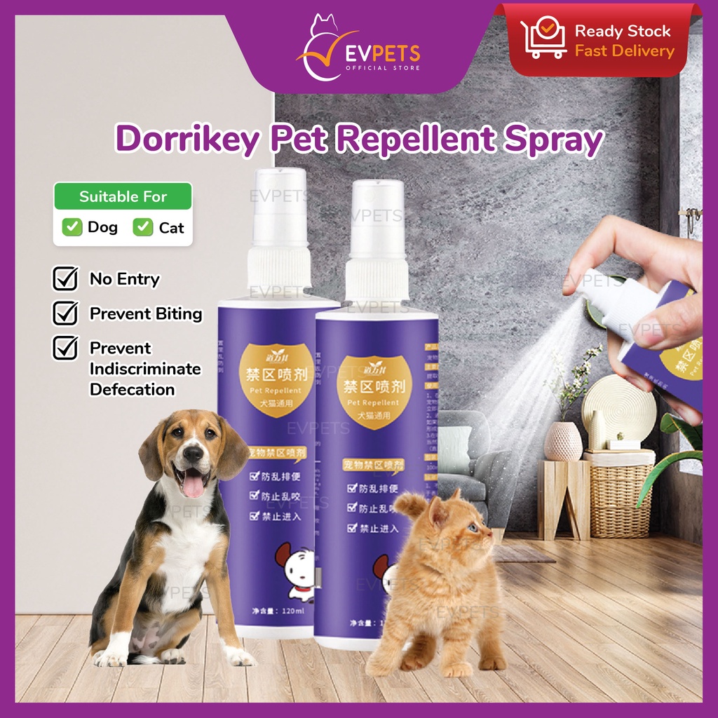 Dorrikey Pet Repellent Spray Dog Cat Repellent Spray Indoor Outdoor Cat ...