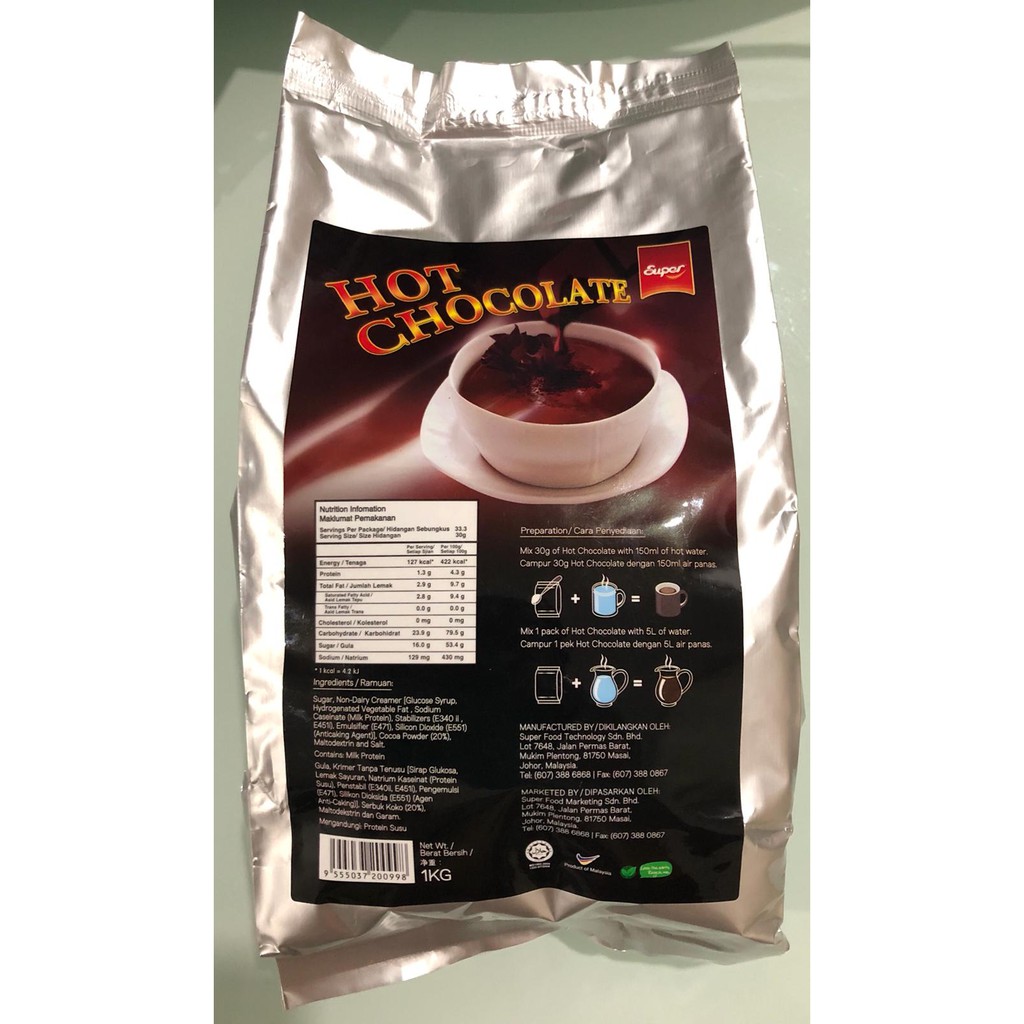 Super Hot Chocolate for Coffee Machine Shopee Malaysia