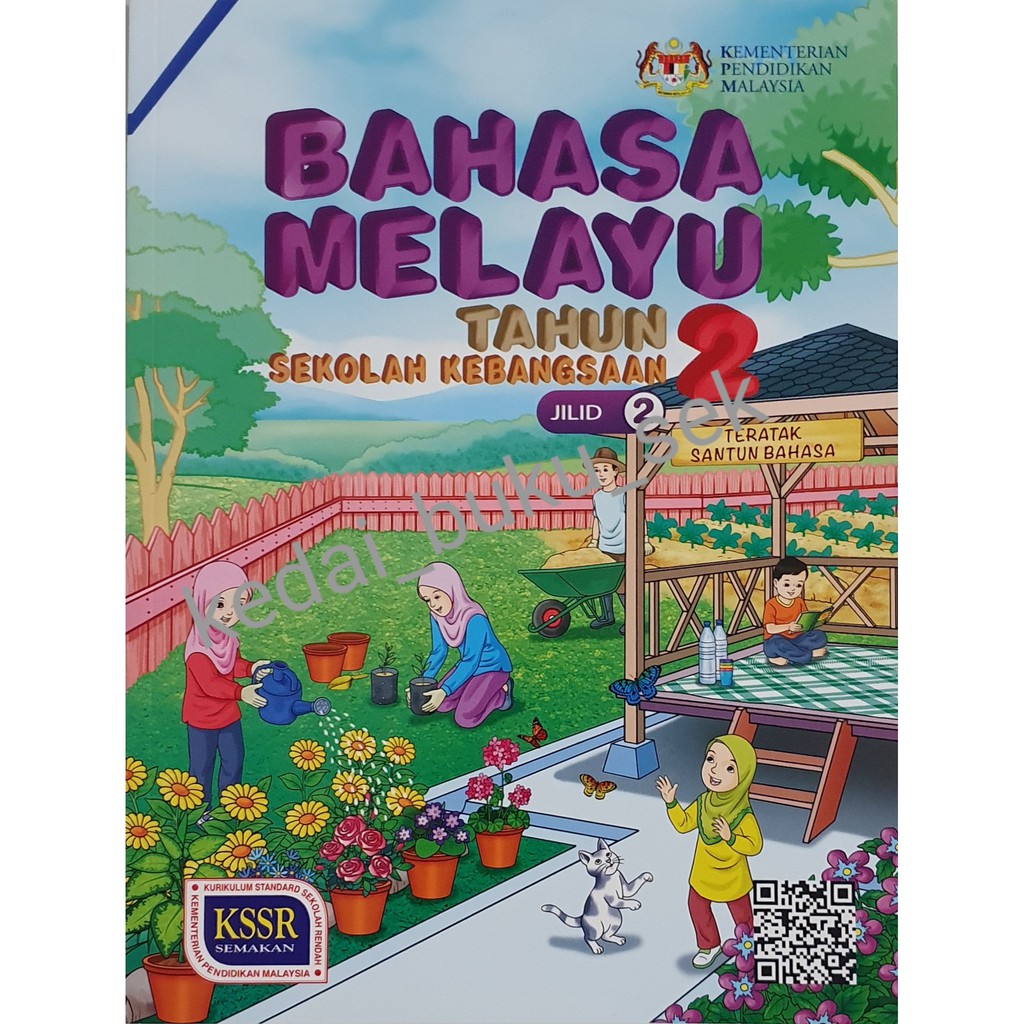 BUKU TEKS BAHASA MELAYU THN 2 JIL:2 | Shopee Malaysia