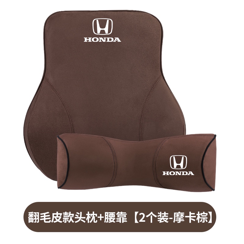 Honda CRV Civic City Fit Ikey All Series Universal Genuine Leather