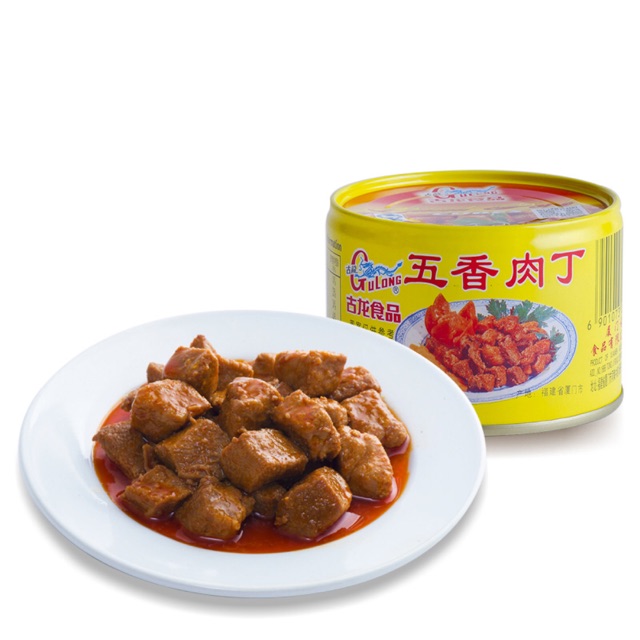 Gulong Spiced Pork Cubes 古龙食品五香肉丁 142g Shopee Malaysia