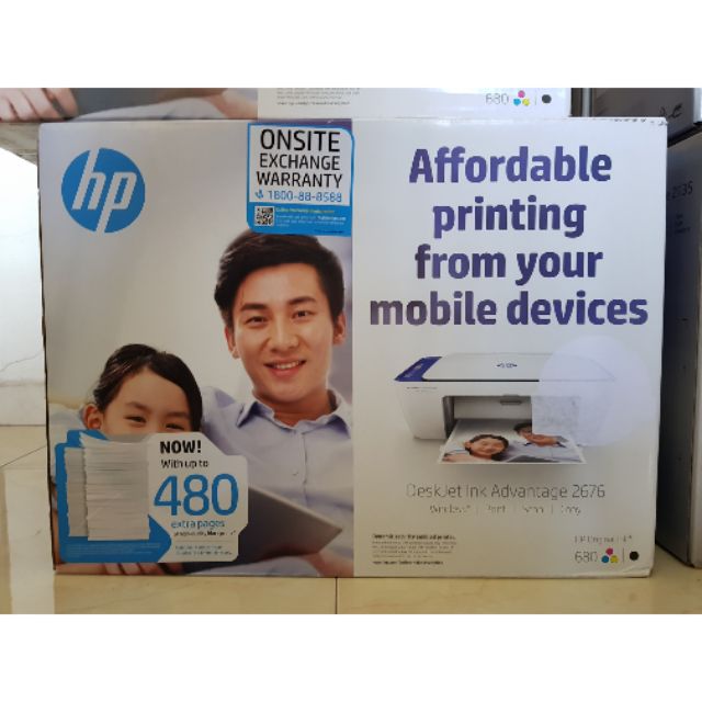 HP2676 DESKJET INK ADVANTAGE ALL-IN-ONE WIFI PRINTER | Shopee Malaysia