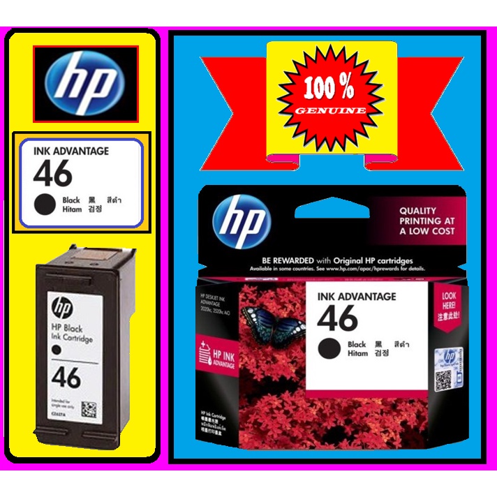 HP 100 46 Original Deskjet Ink Cartridge Black Color 2020hc   F93d0b1a5f09191ff17490fc748f8556