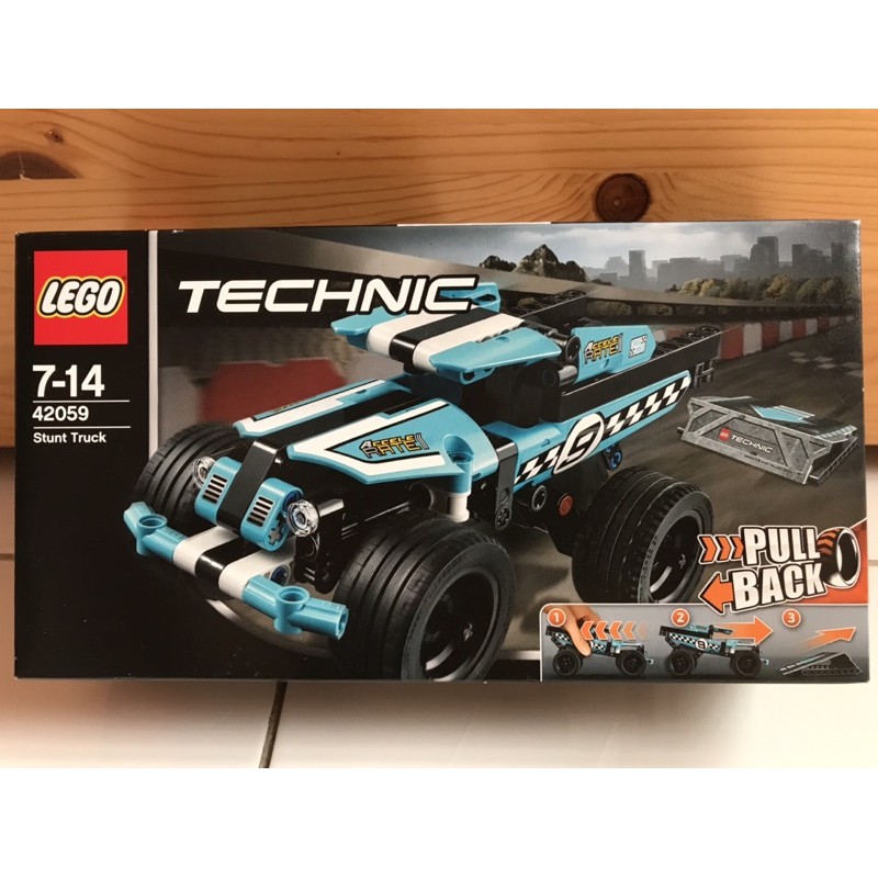 Lego discount 42058 42059