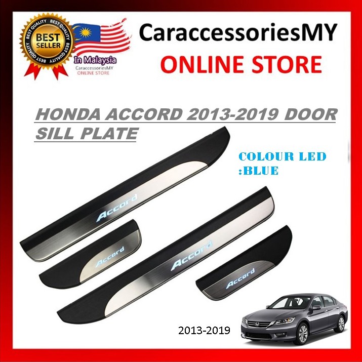 Honda Accord 2013 - 2017 LED Door Side Sill Step Plates | Shopee Malaysia