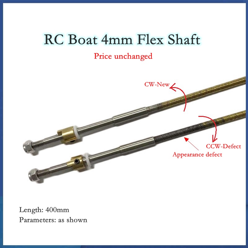 RC Boat 4mm flex shaft CW/CCW 400mm appearance defect flexible shaft ...