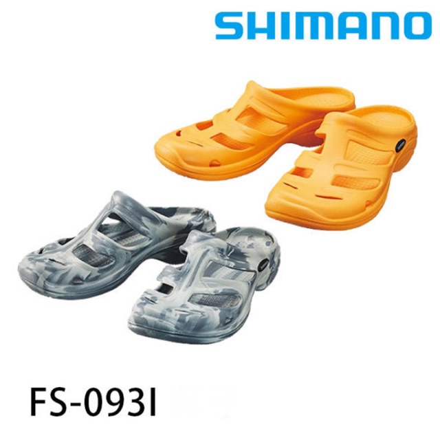 Shimano Evair Marine/Fishing Shoes Sizes 7-13