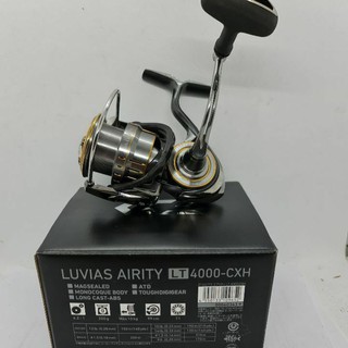 Solid Fishing Rod Shimano Zuraca screw joint