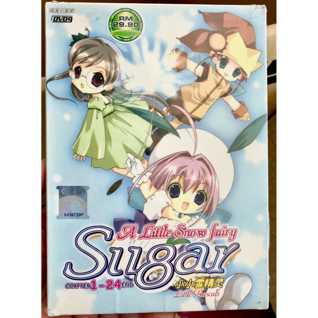 DVD Anime A Little Snow Fairy Sugar 1-24 End English Subtitle | Shopee  Malaysia