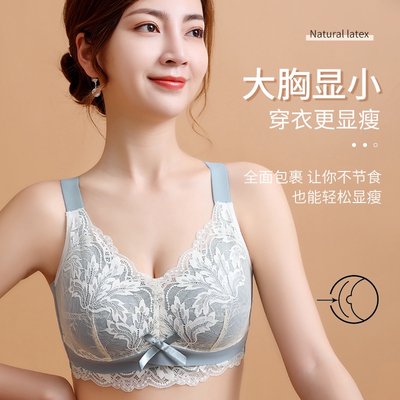 Young Students Without Steel Ring Lively Underwear Gathered Breathable  Girls Bra - China Bra and Women Bra price