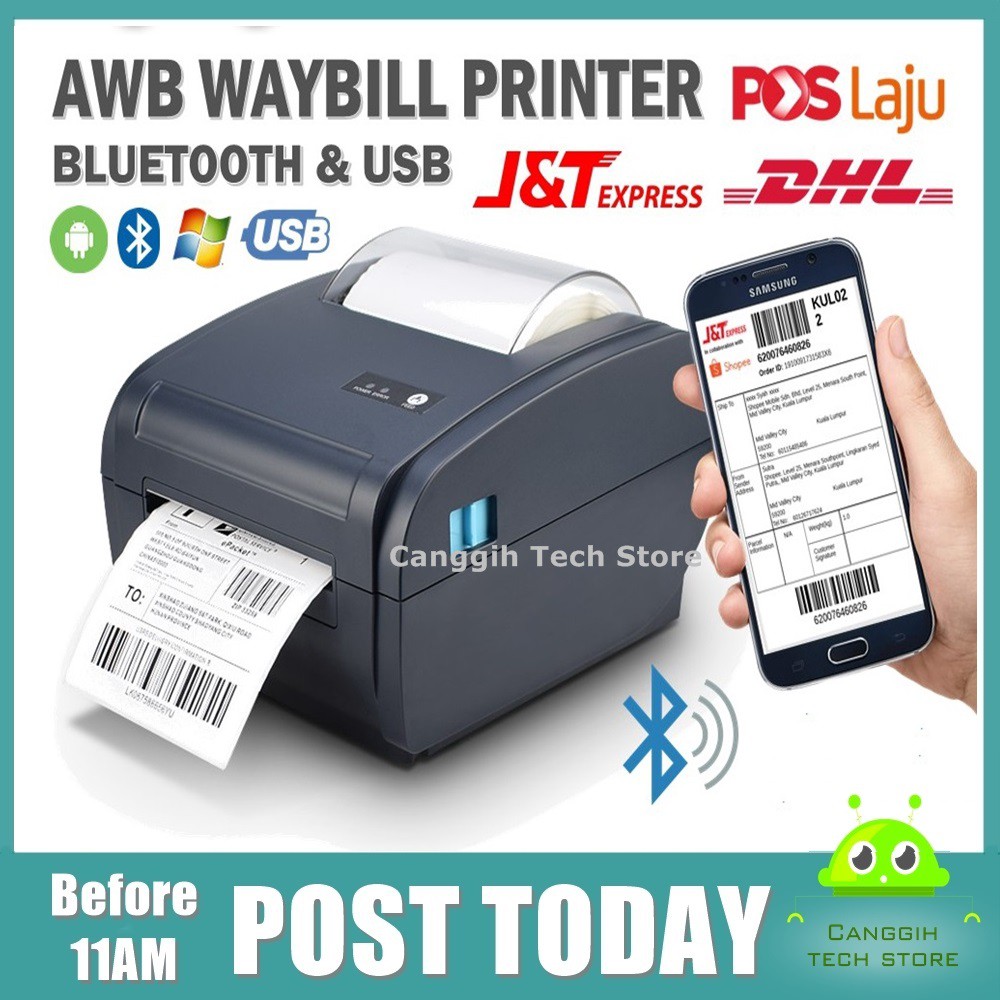 Thermal printer