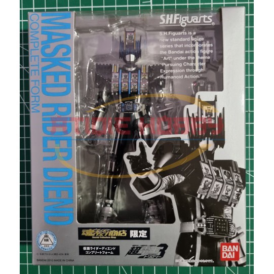 BANDAI SHFiguart - Kamen Rider Decade - Diend Complete Form | Shopee ...