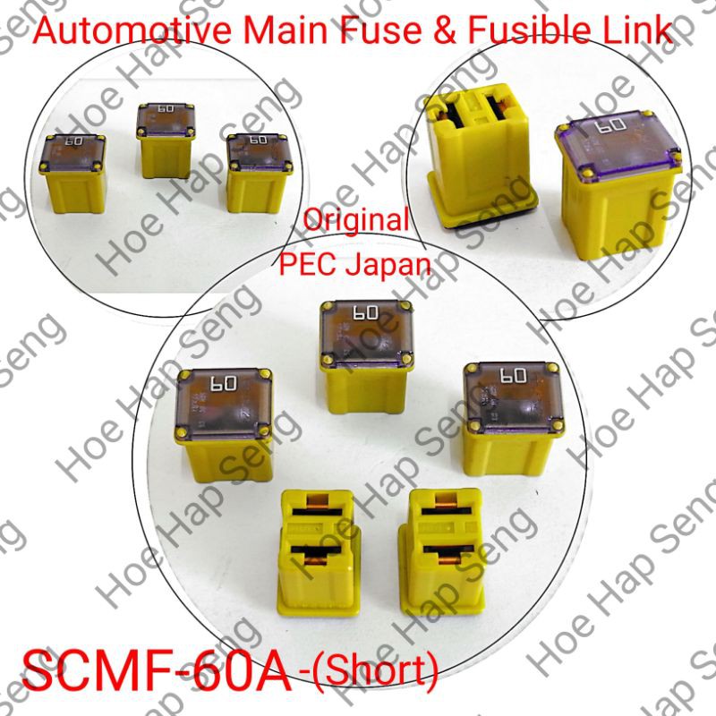 PEC JAPAN SCMF-60A Insurance Auto Square Fuse Tube Waterproof Fuse Box ...