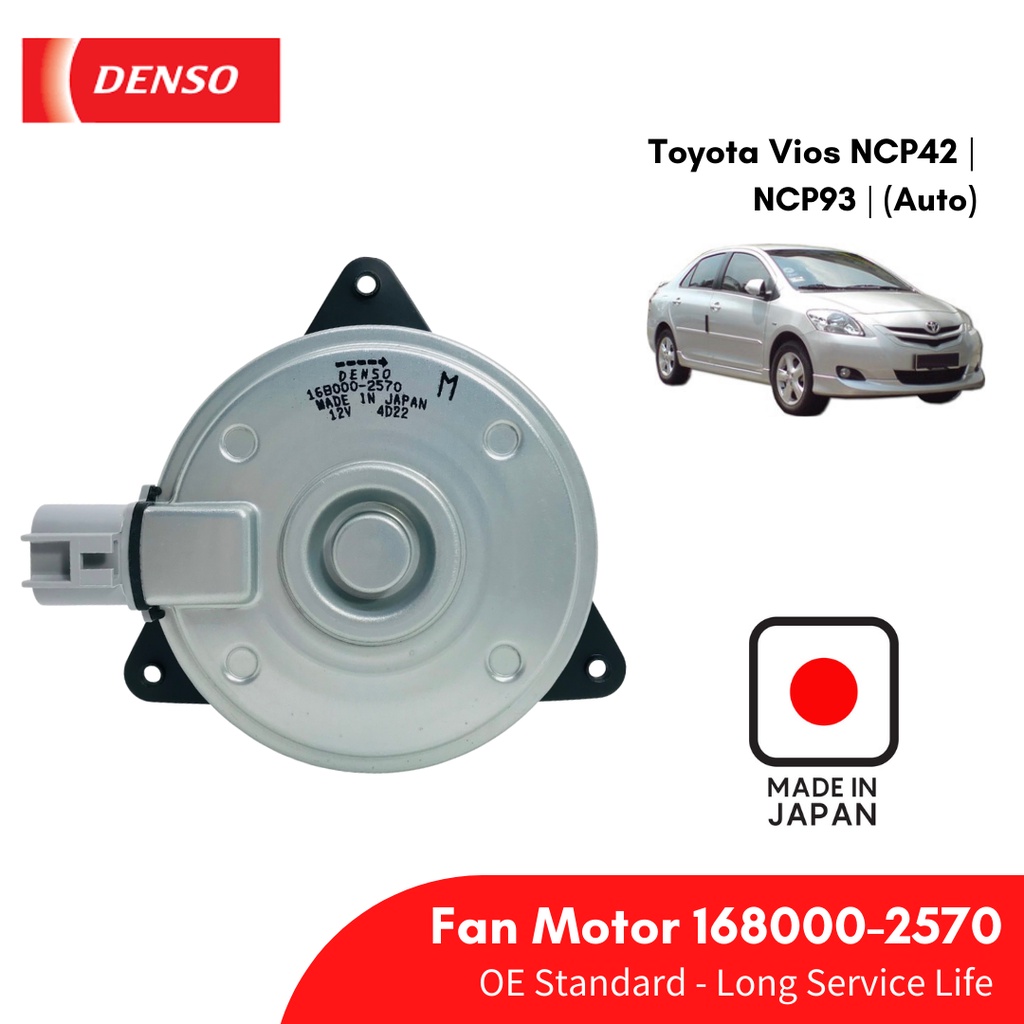 DENSO Radiator Fan Motor 1680002570 For Toyota Vios NCP42 NCP93