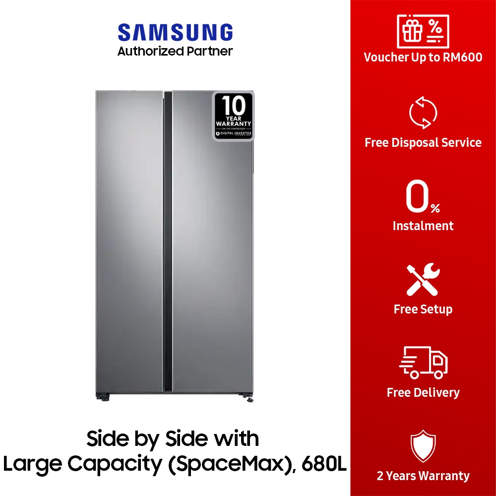 Samsung 680L (RS62R5001M9) Refrigerator Side by Side Fridge with