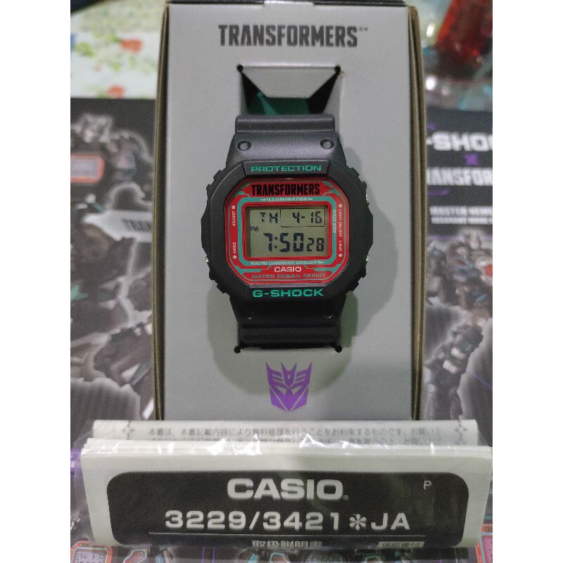 Dw5600 transformer new arrivals