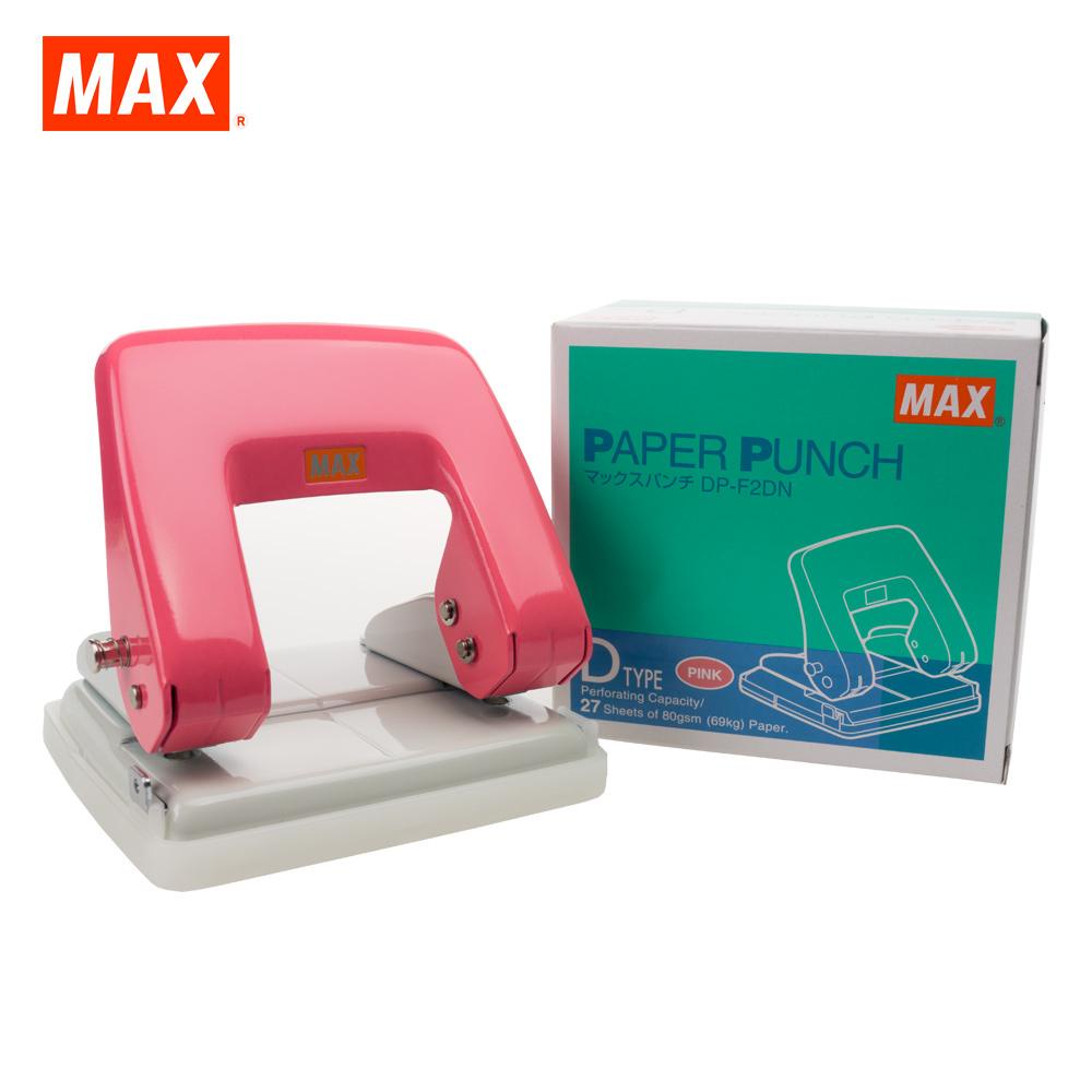 MAX DP-F2DN Paper Puncher - 27 sheets Capacity, D Type - Mixed Colors ...