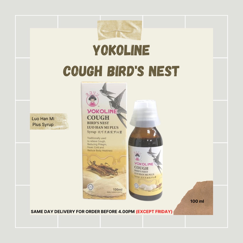 (EXP 06/24) YOKOLINE COUGH BIRD NEST 100ml Ubat Batuk Traditional Yokoline Ubat Batuk