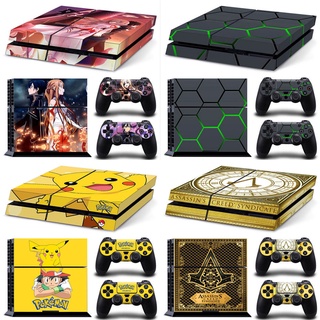 Skin WRAP Premium Material Console Protective Decal Sticker Joy Stick  Scratch Proof Cover for Sony Play Station PS5 Gaming Unit (2 Controllers,  DISC