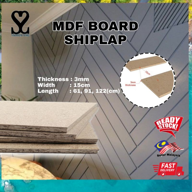 SHIPLAP 3MM DIY Shiplap Board Papan Shiplap MDF Slat Wall Brick Board
