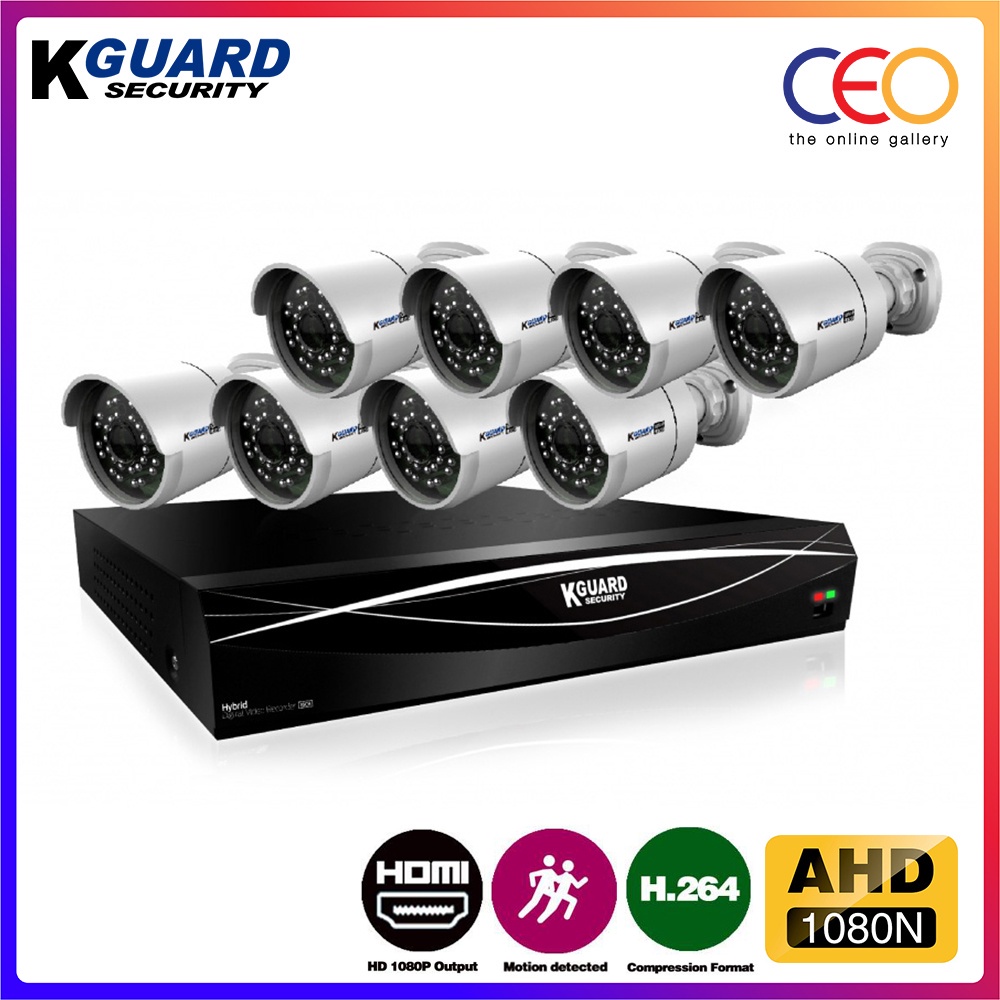 KGuard Security Hybrid Series Combo Set CCTV 8 Channel 8 Camera (HD881