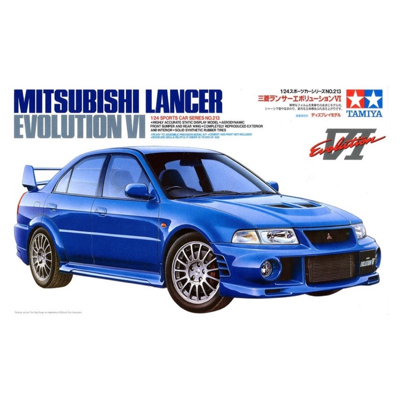 Tamiya 1/24 Mitsubishi Lancer Evolution VI (24213) – De Toyz Shop