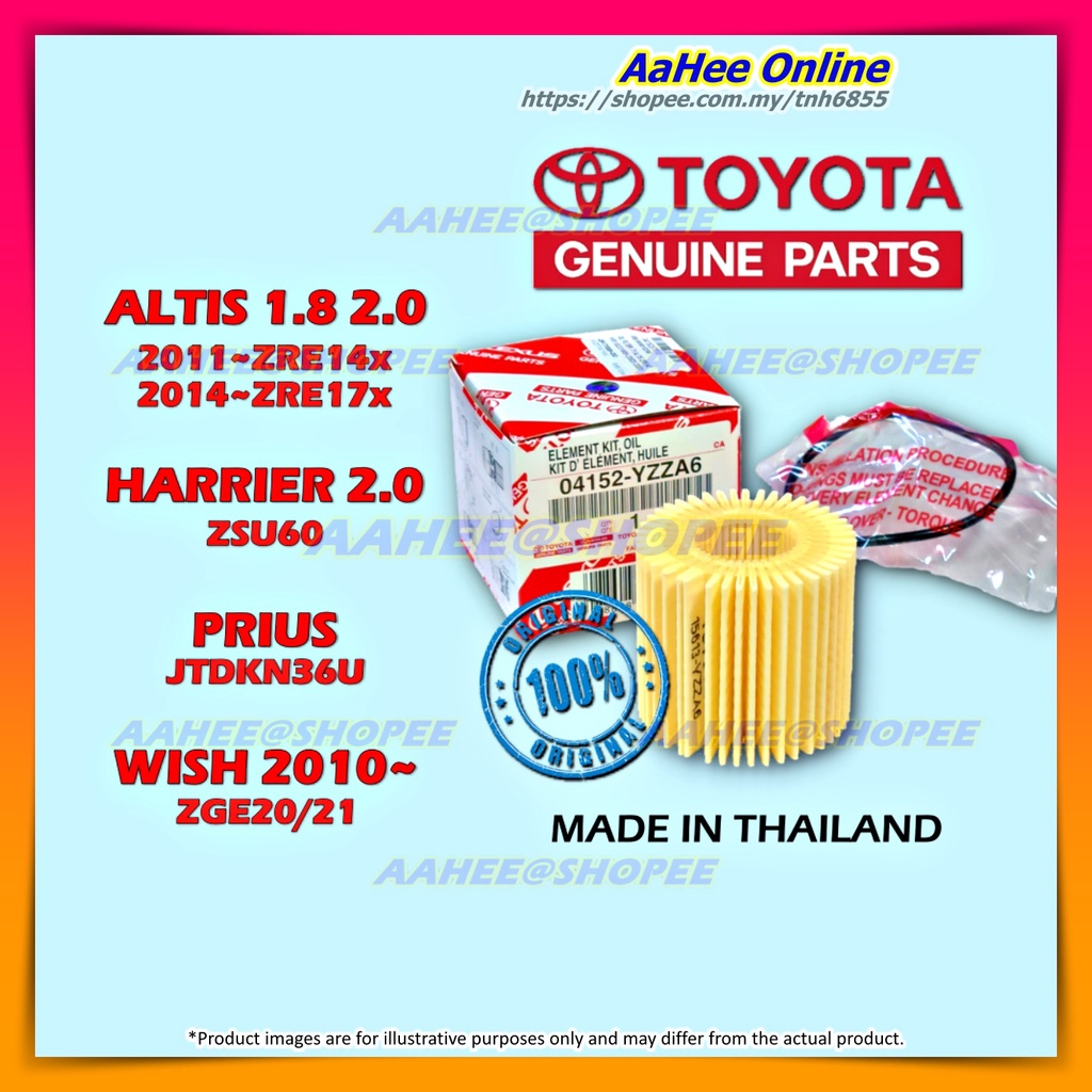 Original Oil Filter For ALTIS WISH HARRIER PRIUS 2010~ ZRE142 ZRE173 ...