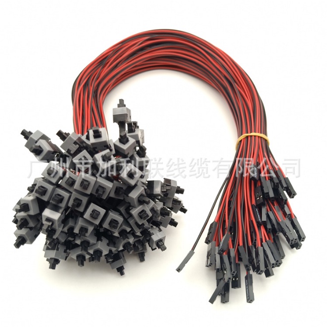 (1pcs) Computer Motherboard Power Cable On Off Reset Button Switch PC ...