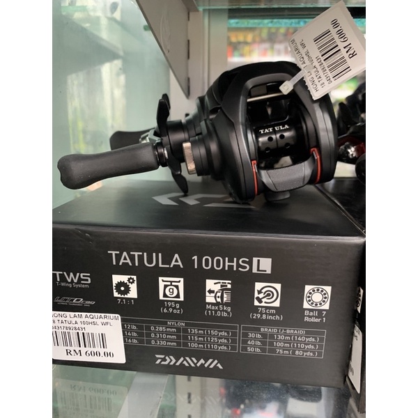 Daiwa TATULA 100 HSL