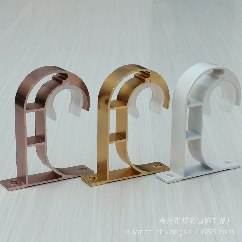 {TMH2089} 28mm SINGLE Ceiling Bracket for Railing Rod Curtain