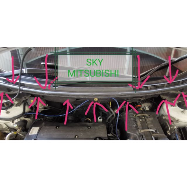 REAR ENGINE BONNET HOOD RUBBER WEATHER STRIPE - MITSUBISHI LANCER