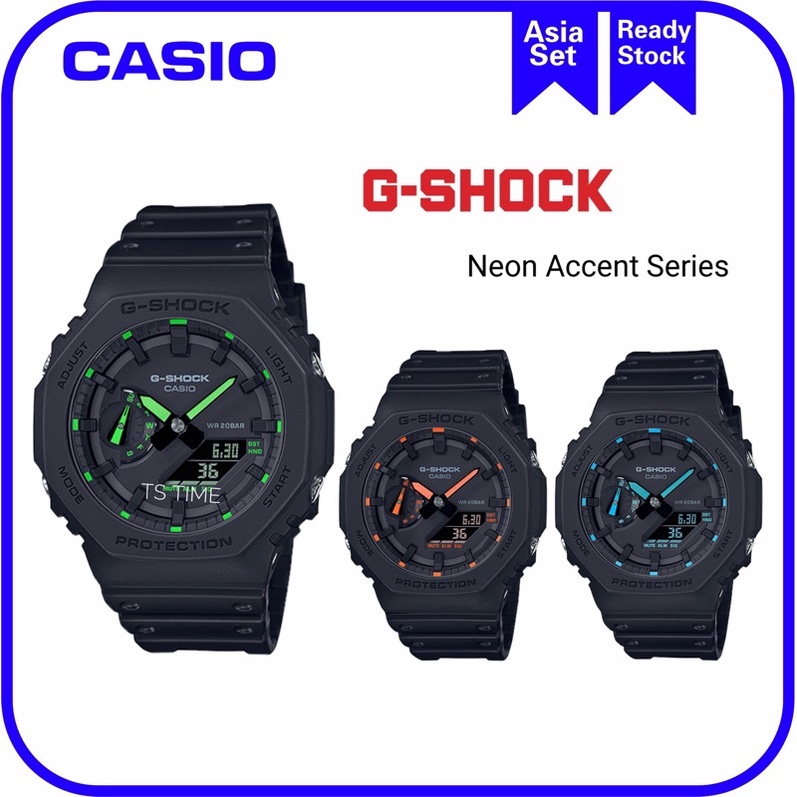 G shock discount ga 2100 shopee