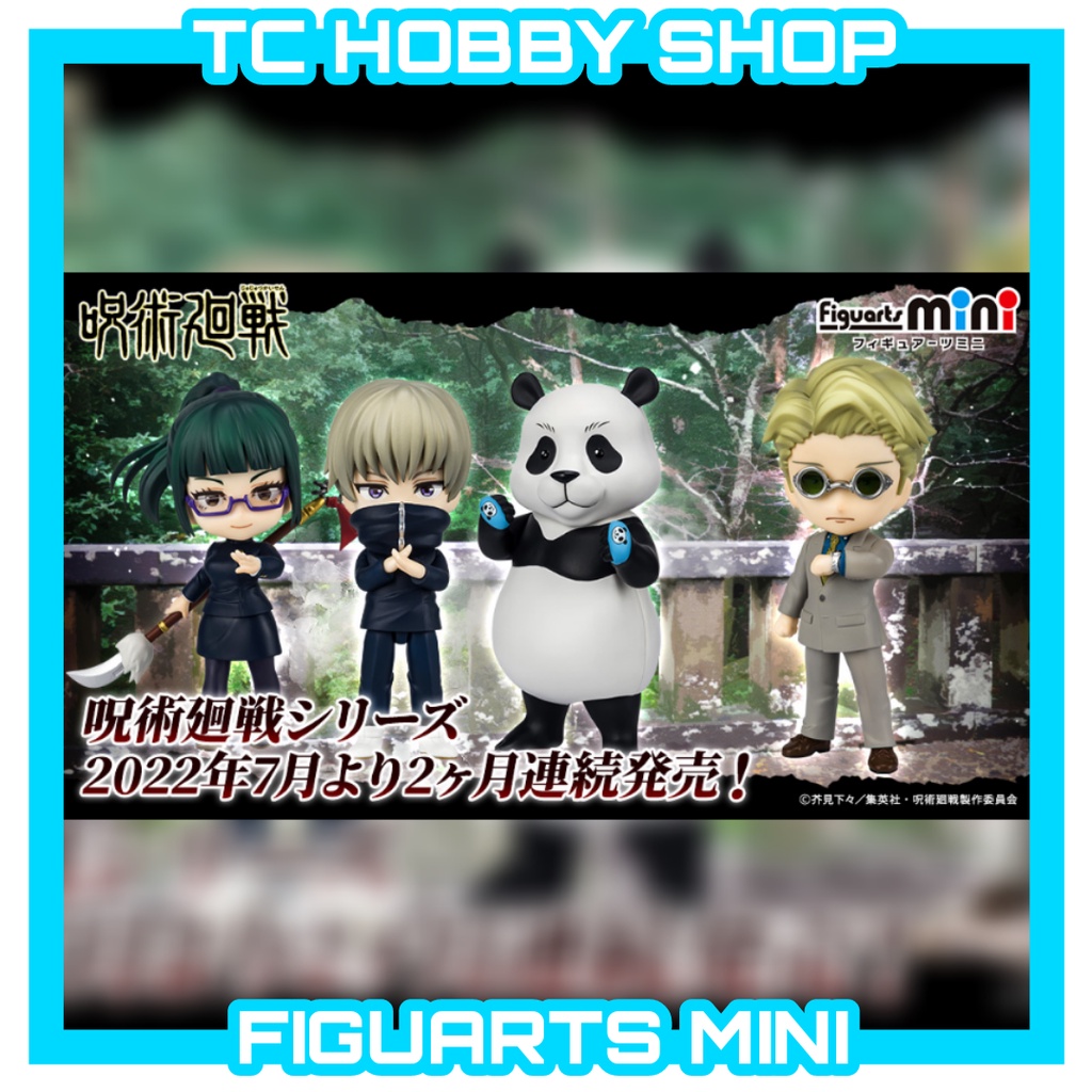 JUJUTSU KAISEN FIGURINE Figuarts mini Maki Zen'in bandai EUR 25,00 - FR