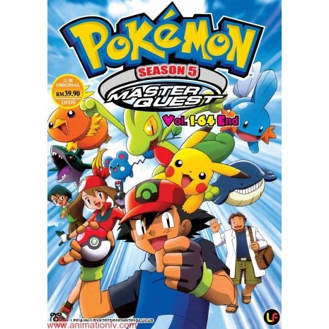 Pokemon season 5 watch online hotsell