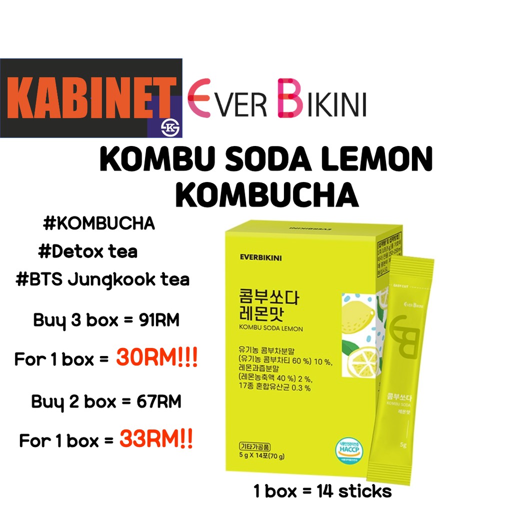 🇰🇷[Ever Bikini] KOMBUCHA/KOMBU SODA LEMON Shopee Malaysia