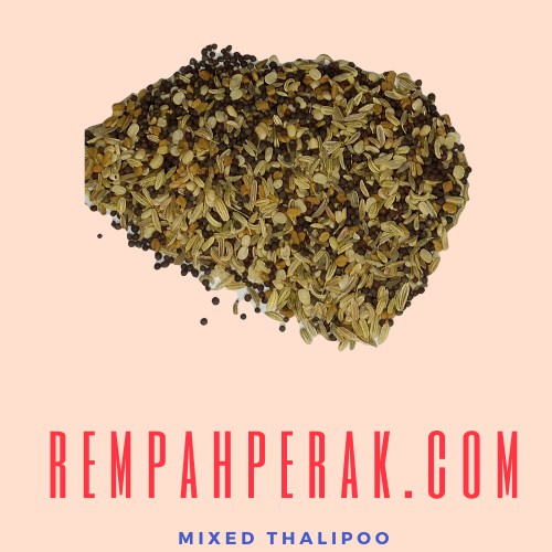 Mixed Thalipoo Halba Campuran 50g ~ 1kg Shopee