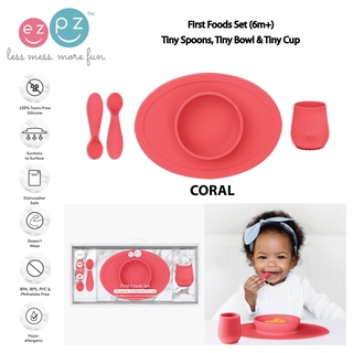 EZPZ - First Foods Set (Tiny Spoons, Tiny Bowl 5oz & Tiny Cup 2oz