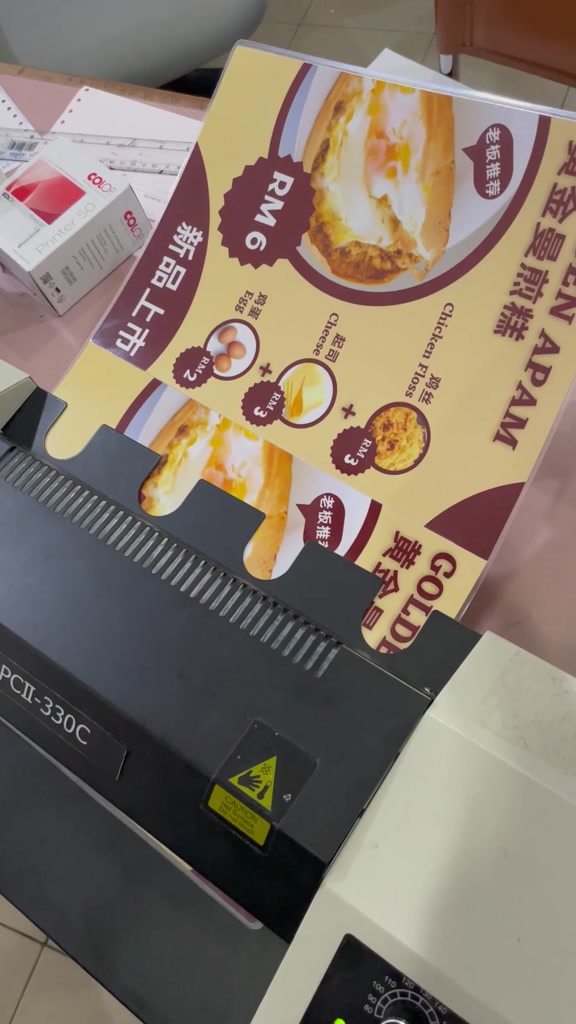 A4 Menu Plastic Lamination | Shopee Malaysia