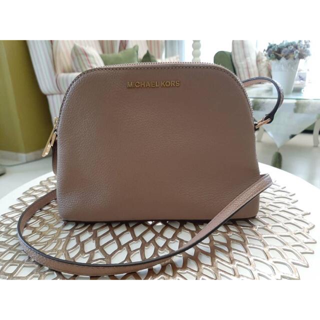 MICHAEL KORS MK Adele MD Dome Cross Body Shopee Malaysia