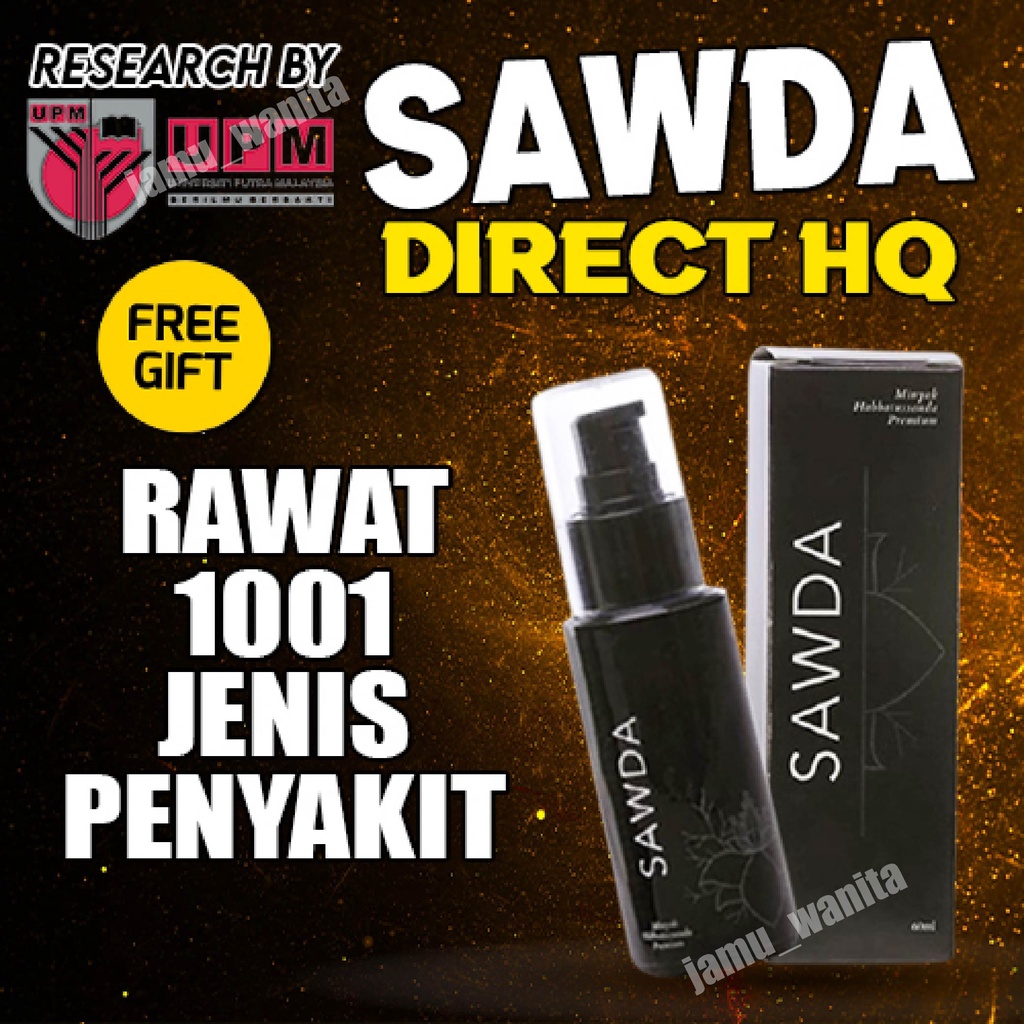 Minyak Habbatus Sauda 60 Ml Habatus Sauda Sawda UPM Black Seed Oil ...