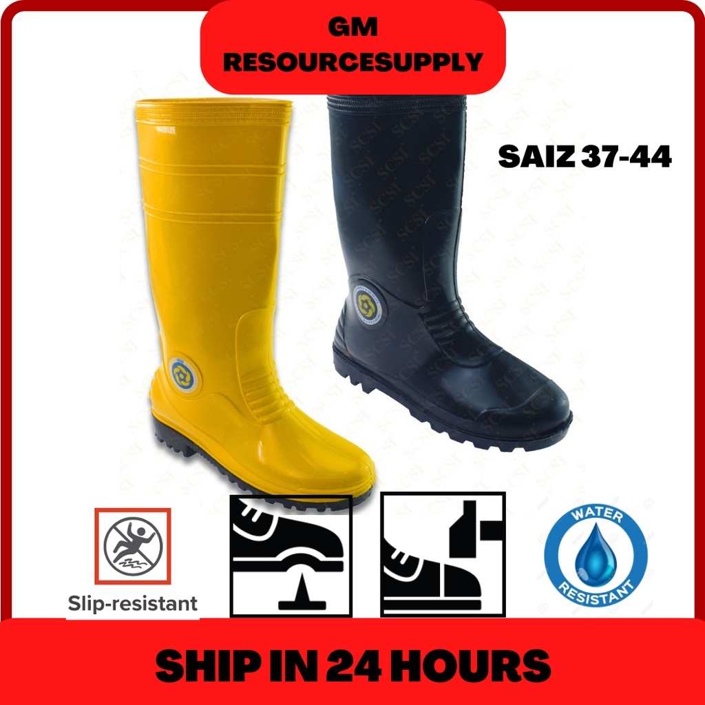 KORAKOH Safety Rubber Boot / Rubber Shoes Yellow & Black (5/38 6/39 7/ ...